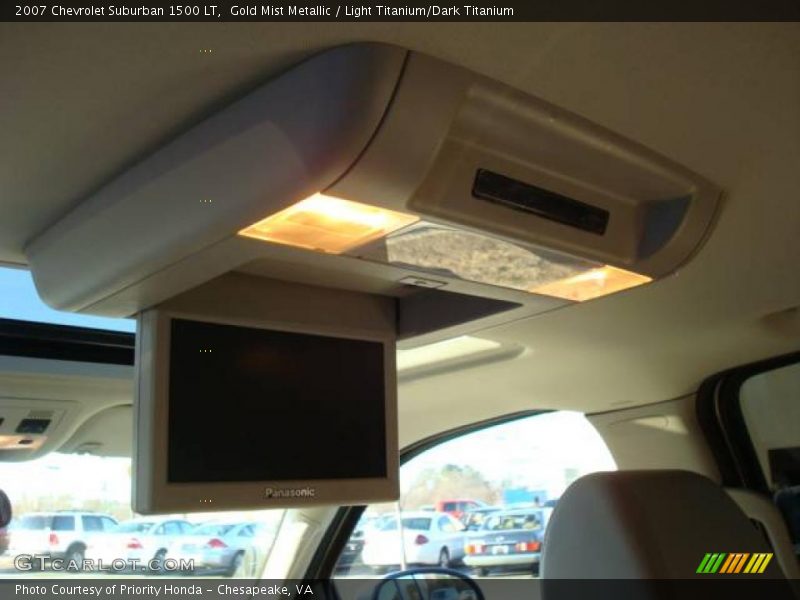 Gold Mist Metallic / Light Titanium/Dark Titanium 2007 Chevrolet Suburban 1500 LT