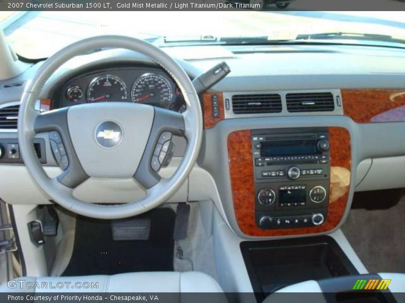 Gold Mist Metallic / Light Titanium/Dark Titanium 2007 Chevrolet Suburban 1500 LT