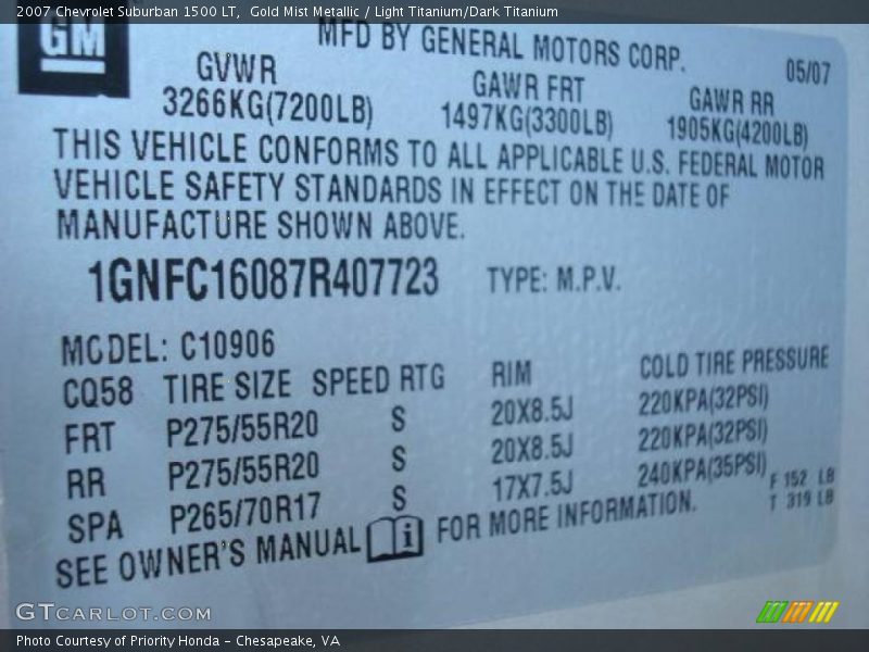 Gold Mist Metallic / Light Titanium/Dark Titanium 2007 Chevrolet Suburban 1500 LT
