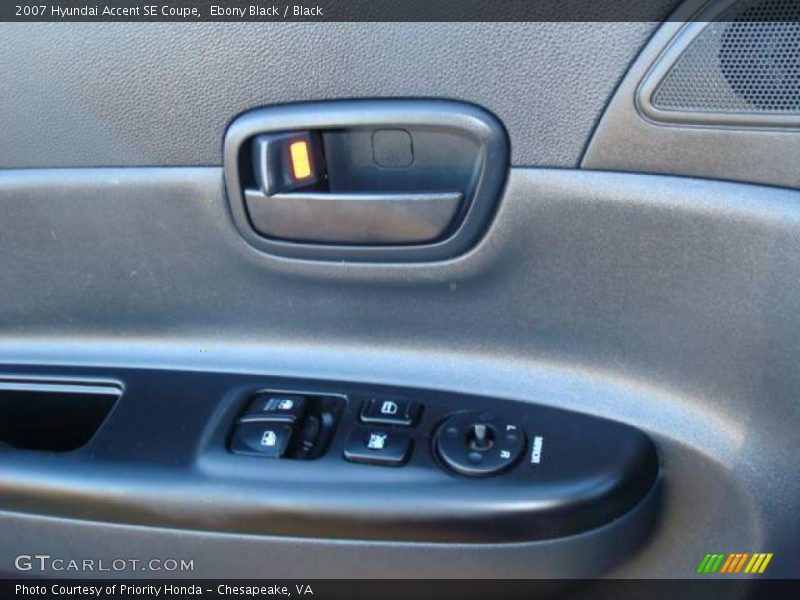 Ebony Black / Black 2007 Hyundai Accent SE Coupe