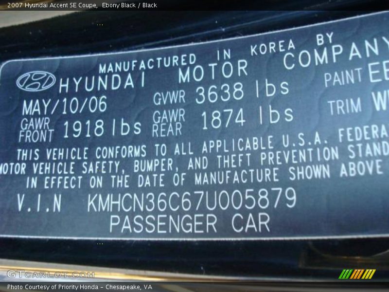 Ebony Black / Black 2007 Hyundai Accent SE Coupe