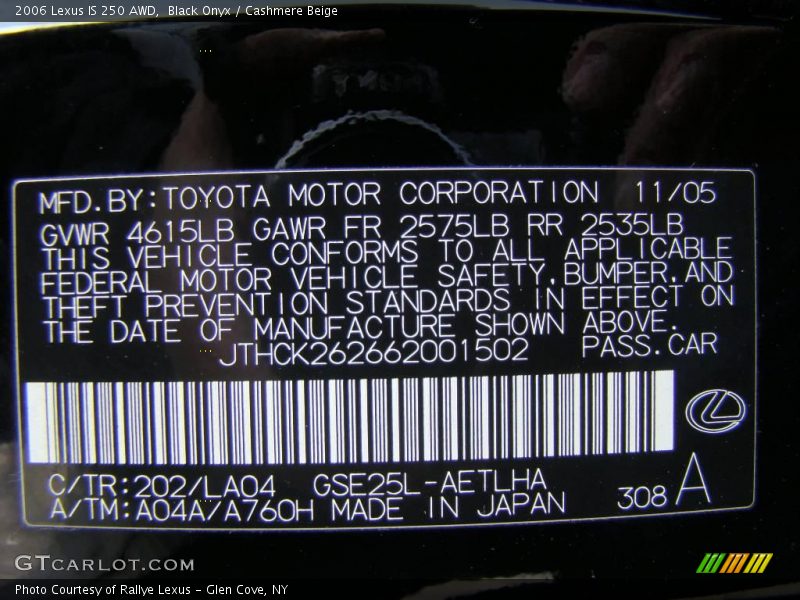 Black Onyx / Cashmere Beige 2006 Lexus IS 250 AWD