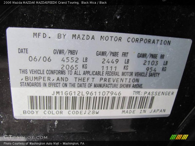 Black Mica / Black 2006 Mazda MAZDA6 MAZDASPEED6 Grand Touring