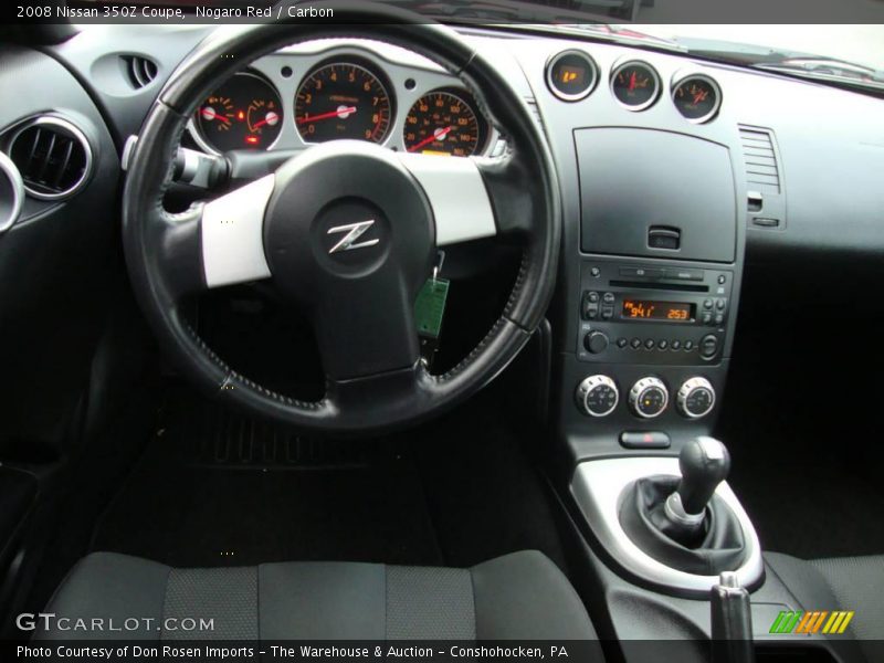 Nogaro Red / Carbon 2008 Nissan 350Z Coupe