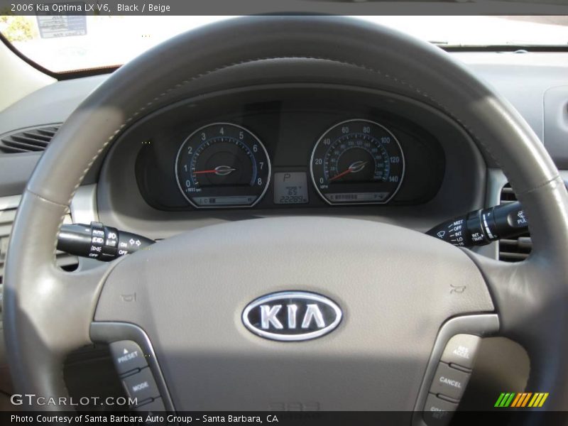 Black / Beige 2006 Kia Optima LX V6