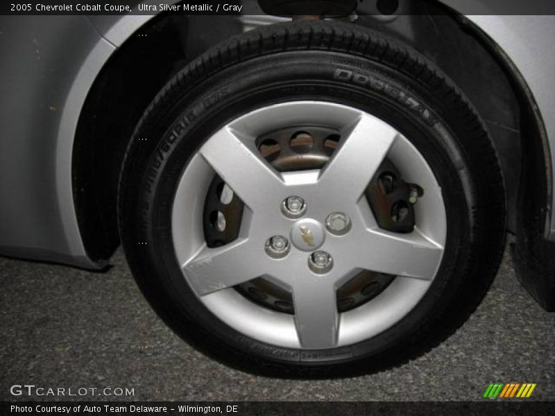 Ultra Silver Metallic / Gray 2005 Chevrolet Cobalt Coupe