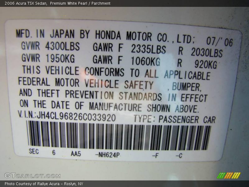 Premium White Pearl / Parchment 2006 Acura TSX Sedan