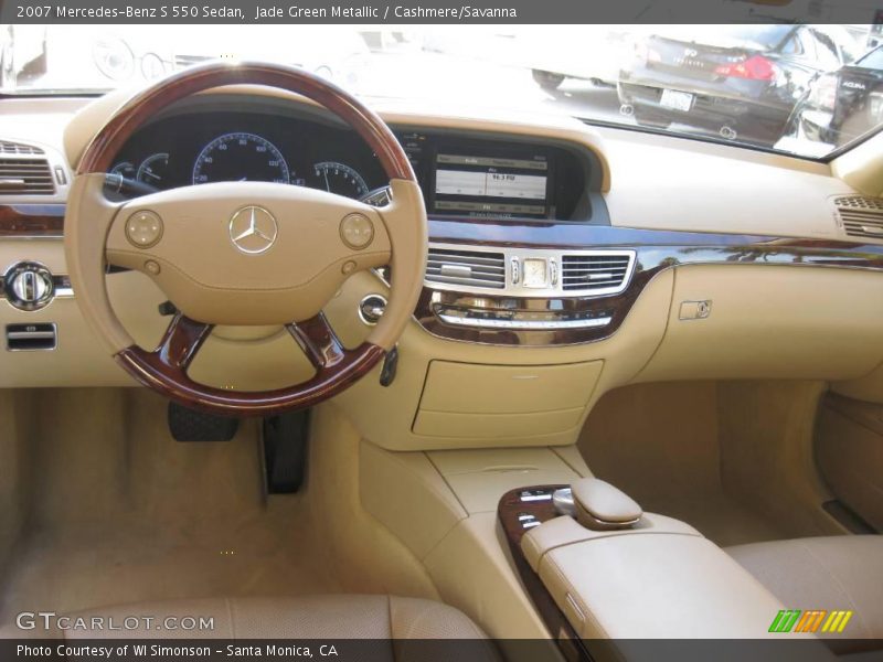 Jade Green Metallic / Cashmere/Savanna 2007 Mercedes-Benz S 550 Sedan