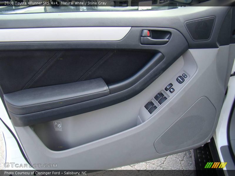 Natural White / Stone Gray 2008 Toyota 4Runner SR5 4x4