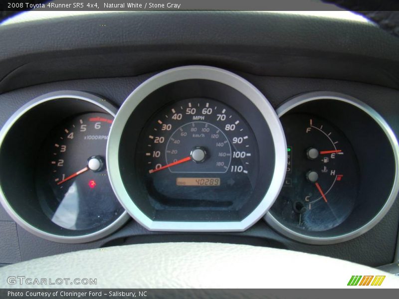 Natural White / Stone Gray 2008 Toyota 4Runner SR5 4x4