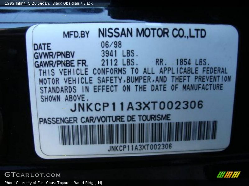 Black Obsidian / Black 1999 Infiniti G 20 Sedan