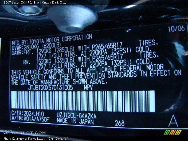 Black Onyx / Dark Gray 2007 Lexus GX 470