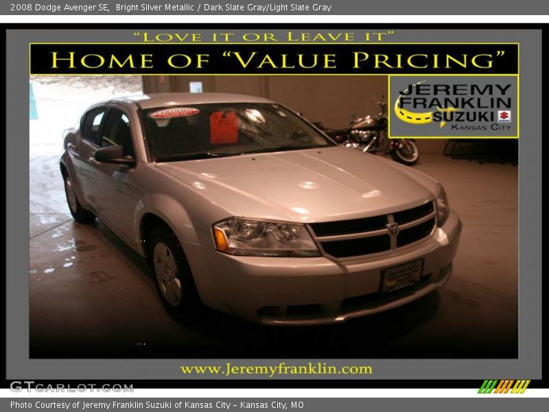 Bright Silver Metallic / Dark Slate Gray/Light Slate Gray 2008 Dodge Avenger SE