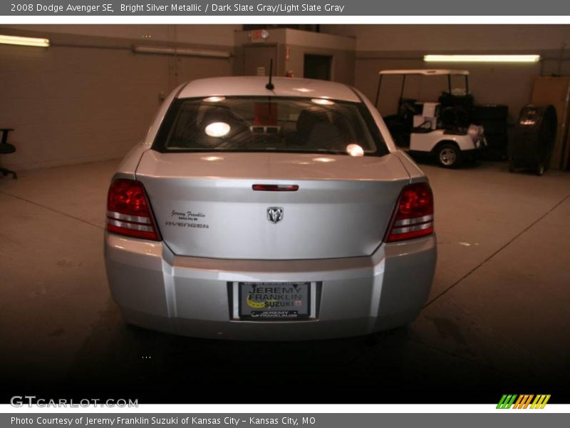 Bright Silver Metallic / Dark Slate Gray/Light Slate Gray 2008 Dodge Avenger SE