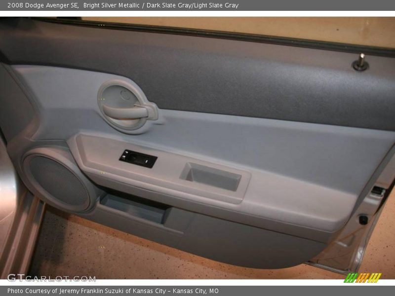 Bright Silver Metallic / Dark Slate Gray/Light Slate Gray 2008 Dodge Avenger SE