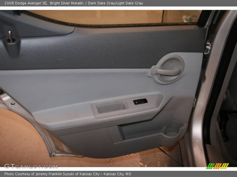 Bright Silver Metallic / Dark Slate Gray/Light Slate Gray 2008 Dodge Avenger SE