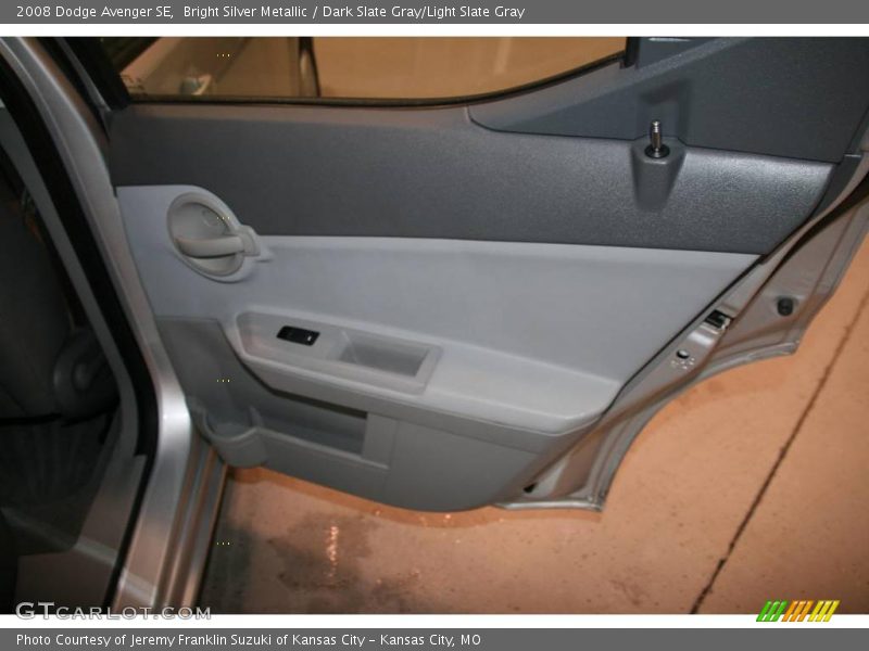 Bright Silver Metallic / Dark Slate Gray/Light Slate Gray 2008 Dodge Avenger SE