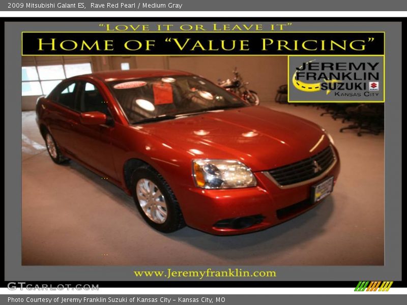 Rave Red Pearl / Medium Gray 2009 Mitsubishi Galant ES