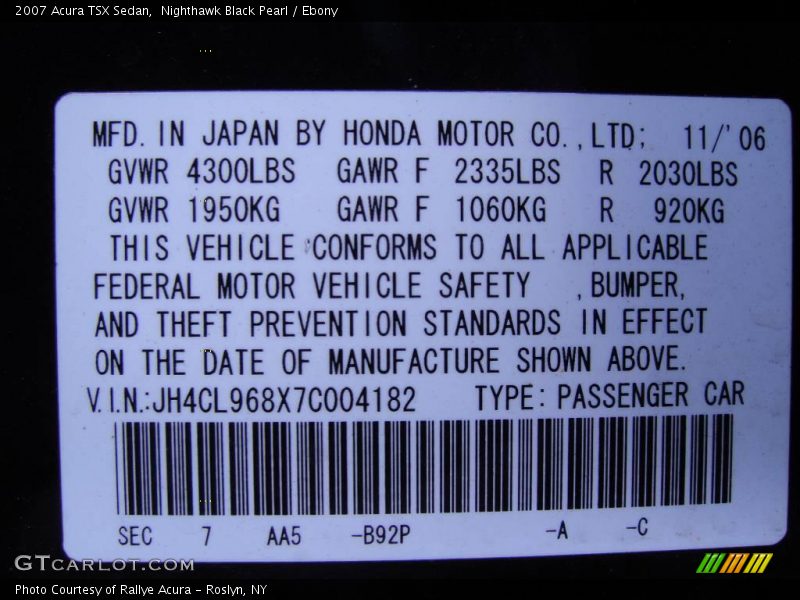 Nighthawk Black Pearl / Ebony 2007 Acura TSX Sedan