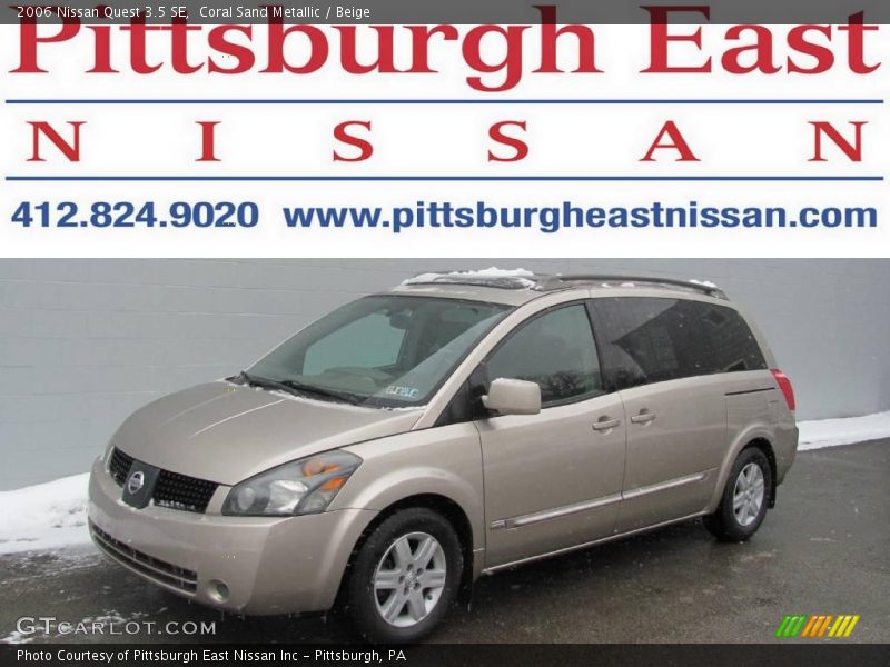 Coral Sand Metallic / Beige 2006 Nissan Quest 3.5 SE