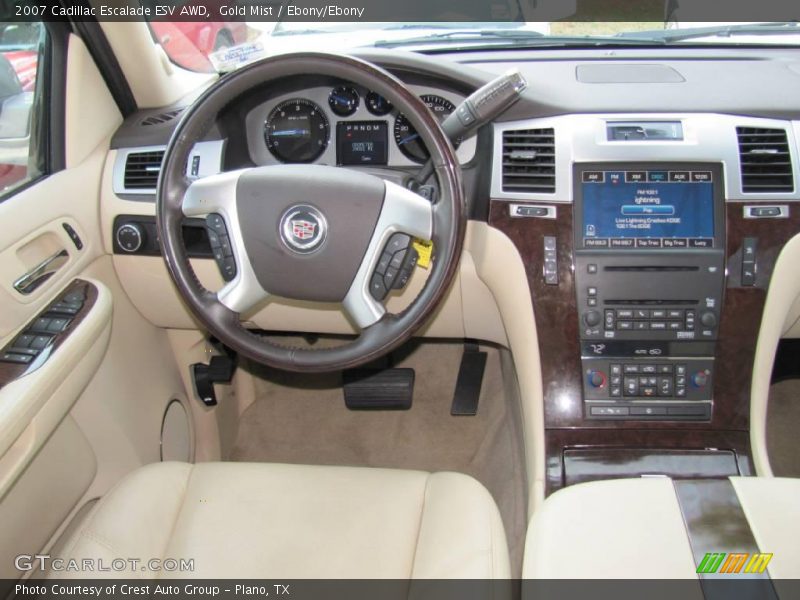 Gold Mist / Ebony/Ebony 2007 Cadillac Escalade ESV AWD