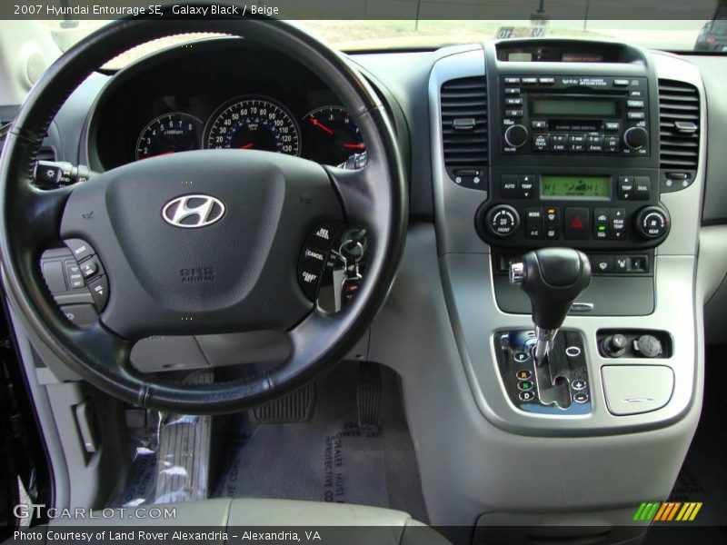 Galaxy Black / Beige 2007 Hyundai Entourage SE