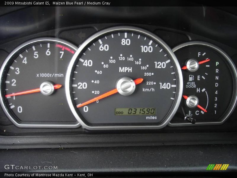 Maizen Blue Pearl / Medium Gray 2009 Mitsubishi Galant ES