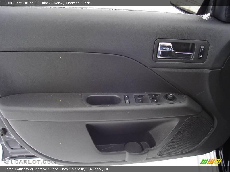 Black Ebony / Charcoal Black 2008 Ford Fusion SE