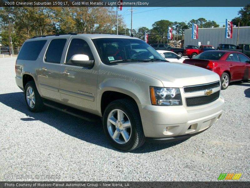 Gold Mist Metallic / Light Cashmere/Ebony 2008 Chevrolet Suburban 1500 LT