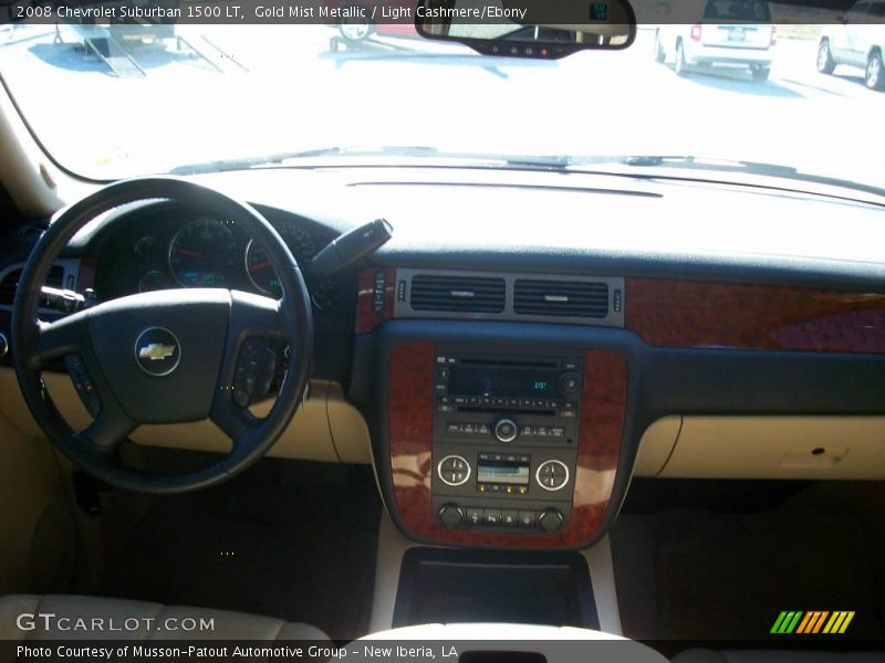 Gold Mist Metallic / Light Cashmere/Ebony 2008 Chevrolet Suburban 1500 LT