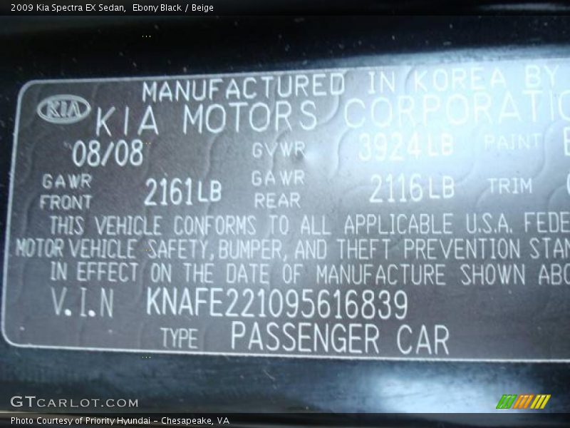 Ebony Black / Beige 2009 Kia Spectra EX Sedan