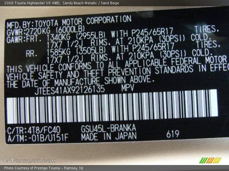 Sandy Beach Metallic / Sand Beige 2009 Toyota Highlander V6 4WD