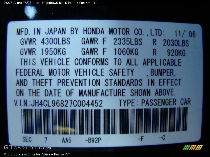 Nighthawk Black Pearl / Parchment 2007 Acura TSX Sedan