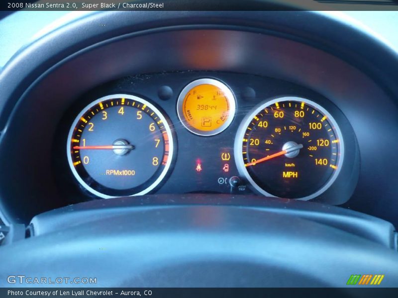 Super Black / Charcoal/Steel 2008 Nissan Sentra 2.0