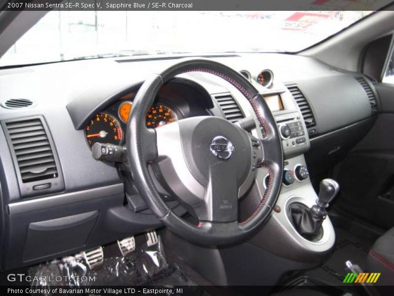 Sapphire Blue / SE-R Charcoal 2007 Nissan Sentra SE-R Spec V