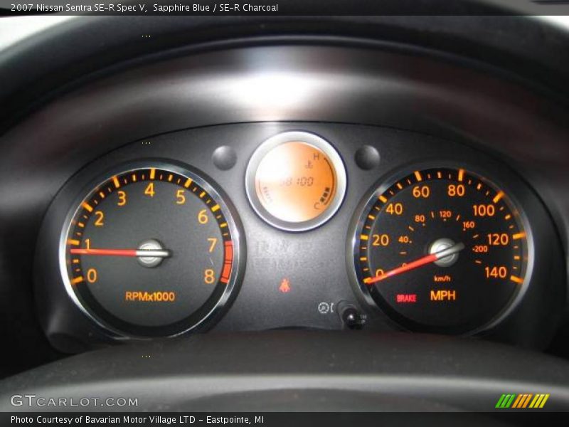 Sapphire Blue / SE-R Charcoal 2007 Nissan Sentra SE-R Spec V