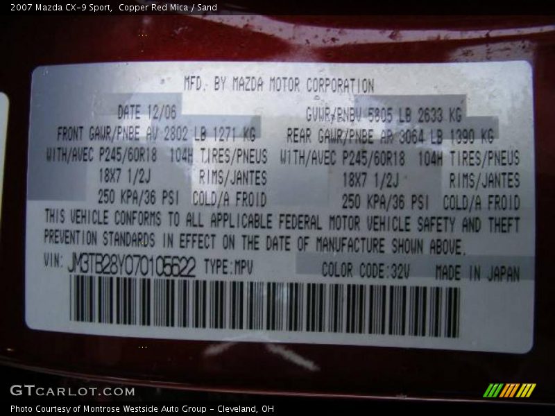 Copper Red Mica / Sand 2007 Mazda CX-9 Sport