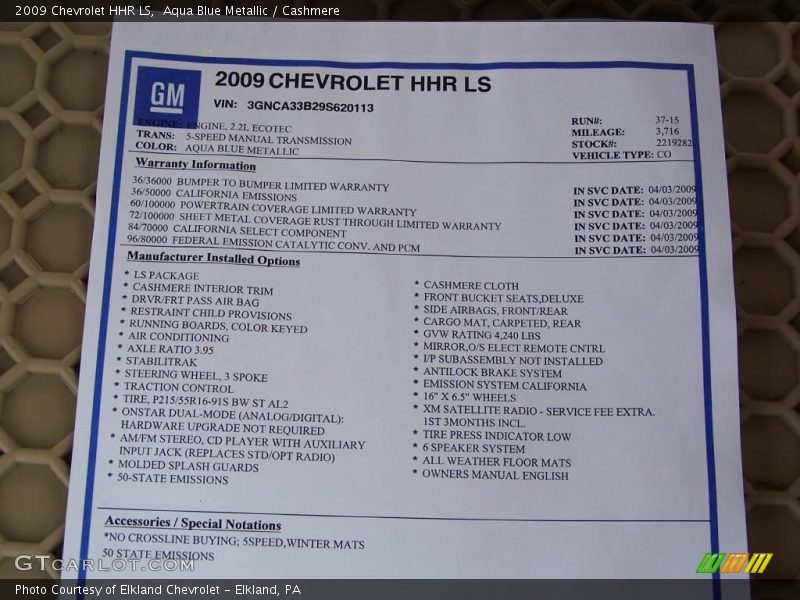 Aqua Blue Metallic / Cashmere 2009 Chevrolet HHR LS