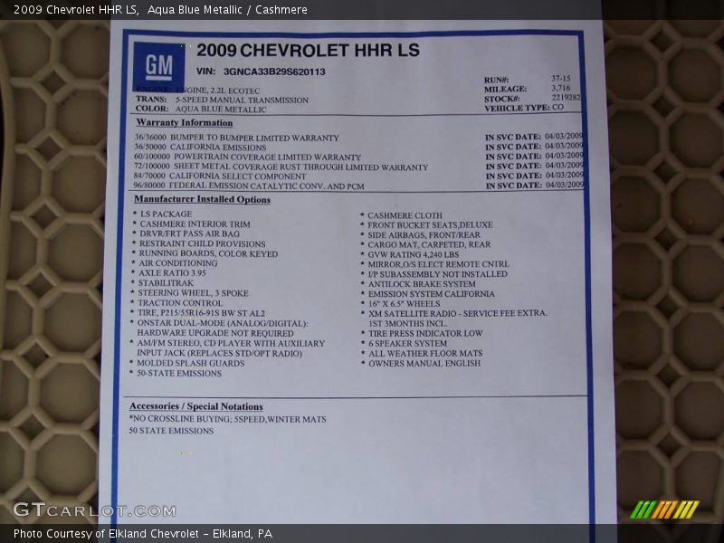 Aqua Blue Metallic / Cashmere 2009 Chevrolet HHR LS