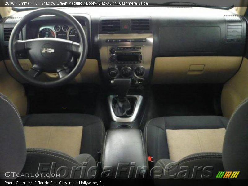 Shadow Green Metallic / Ebony Black/Light Cashmere Beige 2006 Hummer H3