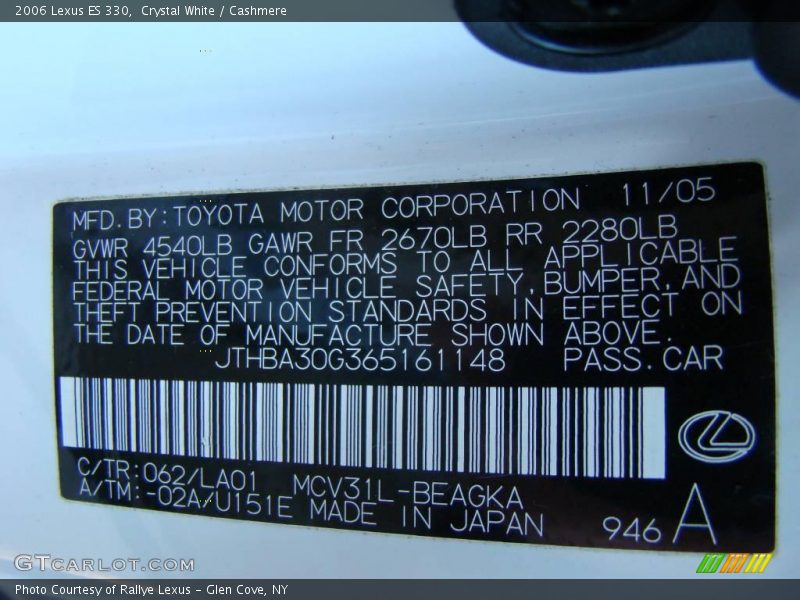 Crystal White / Cashmere 2006 Lexus ES 330