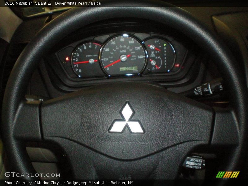 Dover White Pearl / Beige 2010 Mitsubishi Galant ES