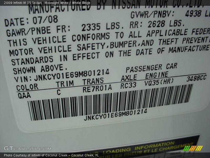 Moonlight White / Wheat Beige 2009 Infiniti M 35 Sedan