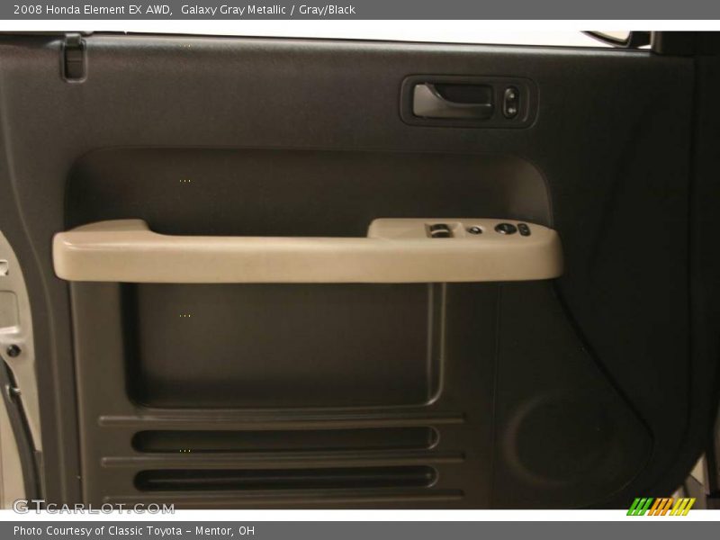 Galaxy Gray Metallic / Gray/Black 2008 Honda Element EX AWD