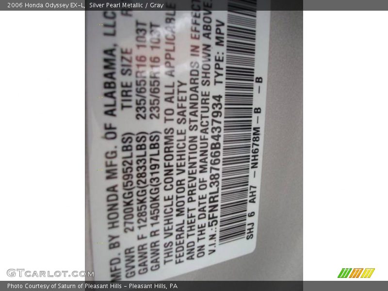 Silver Pearl Metallic / Gray 2006 Honda Odyssey EX-L