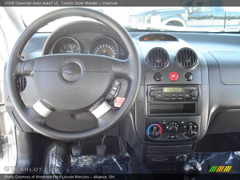 Cosmic Silver Metallic / Charcoal 2008 Chevrolet Aveo Aveo5 LS