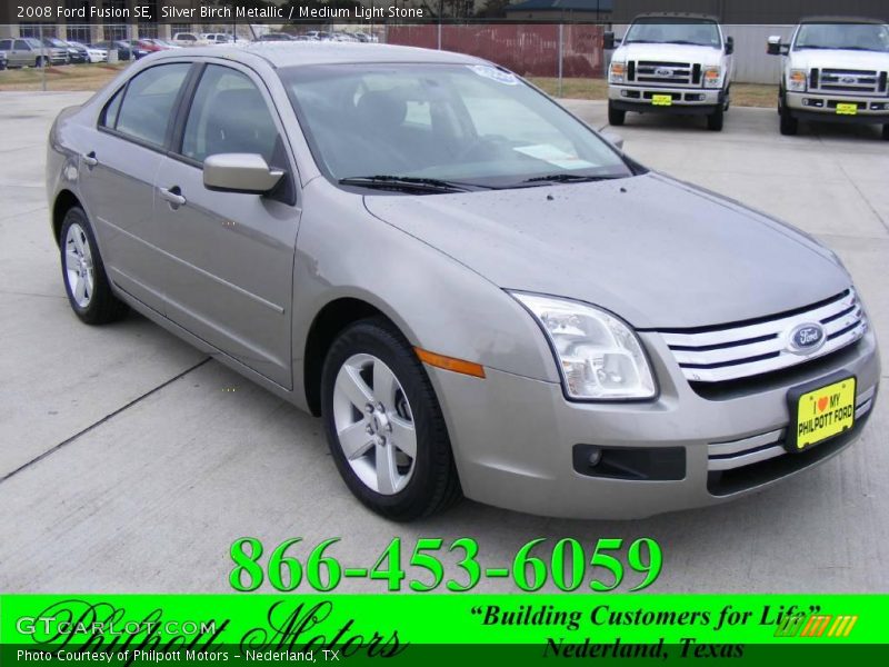 Silver Birch Metallic / Medium Light Stone 2008 Ford Fusion SE
