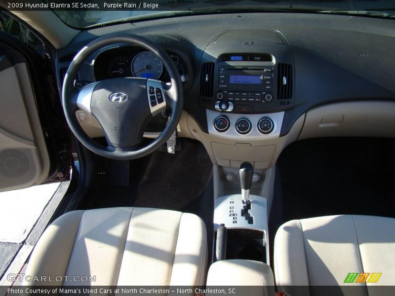 Purple Rain / Beige 2009 Hyundai Elantra SE Sedan