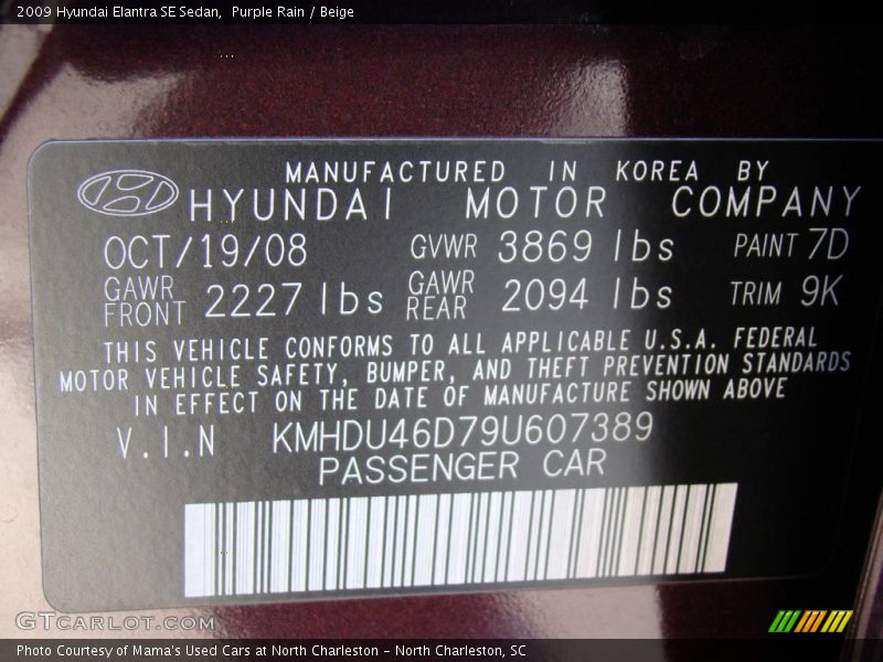 Purple Rain / Beige 2009 Hyundai Elantra SE Sedan