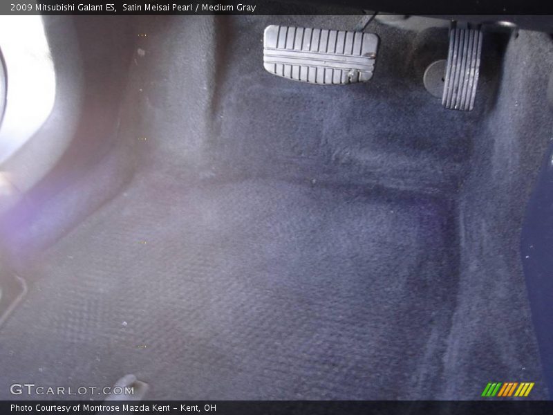 Satin Meisai Pearl / Medium Gray 2009 Mitsubishi Galant ES